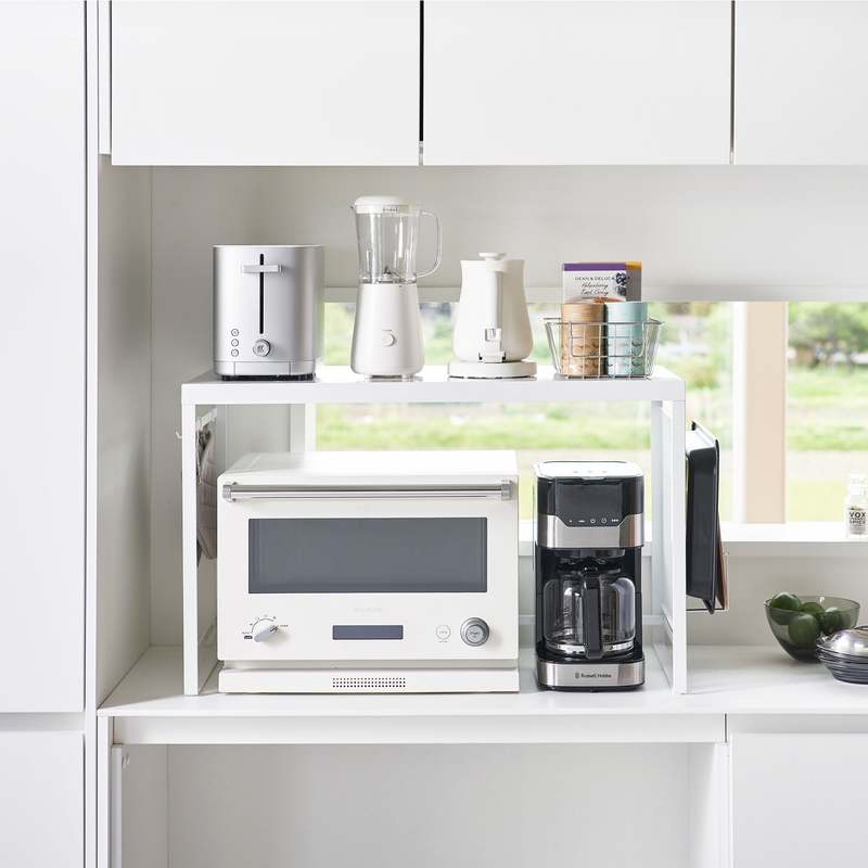 Yamazaki Home Kitchen Appliance Rack With Steel Side Panel Countertop Shelf