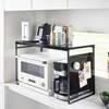 Yamazaki Home Kitchen Appliance Rack With Steel Side Panel Countertop Shelf - Thumbnail 9