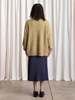 Ali Golden Oversized Mohair Cardigan - Thumbnail 8