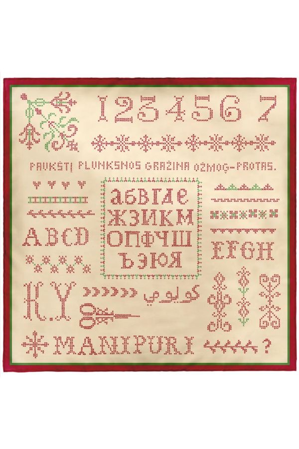 MANIPURI Sampler Scarf
