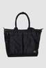 Porter Yoshida Tanker Tote Bag (L) - Thumbnail 2