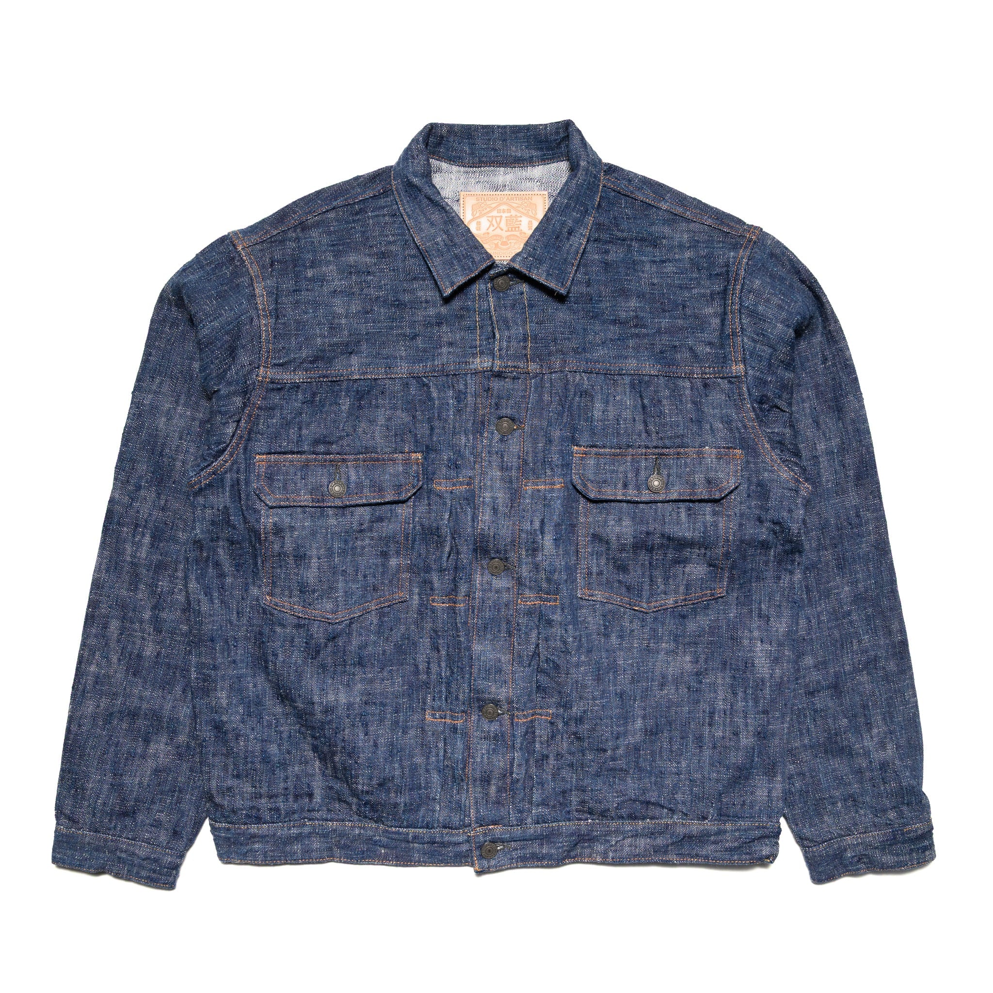 Studio D'Artisan D4603 