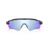 Oakley Radar EV Path Sunglasses - Thumbnail 1