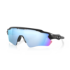 Oakley Radar EV Path Sunglasses - Thumbnail 2