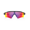 Oakley Radar EV Path Sunglasses - Thumbnail 1