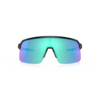 Oakley Sutro Lite Sunglasses - Thumbnail 1