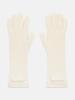 Jacquemus Gloves - White - Thumbnail 1