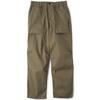 Margaret Howell Straight Pants - Khaki - Thumbnail 1
