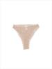 Simone Wild Mesh Frill Slip - Thumbnail 1
