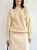 Bergman Natural Wool Fisherman Sweater - Cream White - Thumbnail 1