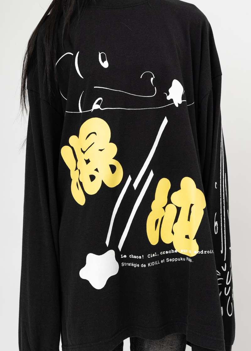 Kidill Le Chaos! Long Sleeve T-Shirt - Black
