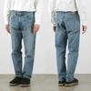 FOB Factory Selvege 66 Denim Trousers - Thumbnail 4