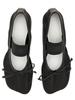 MM6 Maison Margiela Flat Shoes - Black - Thumbnail 2
