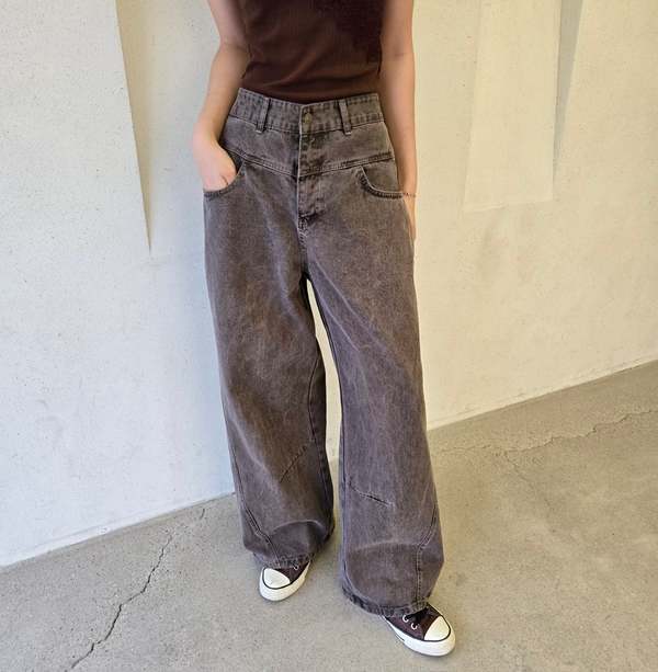 The NKC Store Tilly Jeans