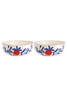 Casa Amarosa Anaar Bowl Set of 2, 2.5x7 Inches - Thumbnail 1