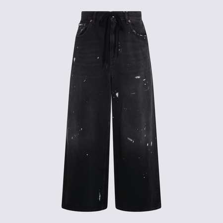 MM6 MAISON MARGIELA Boxer insert jeans | Garmentory