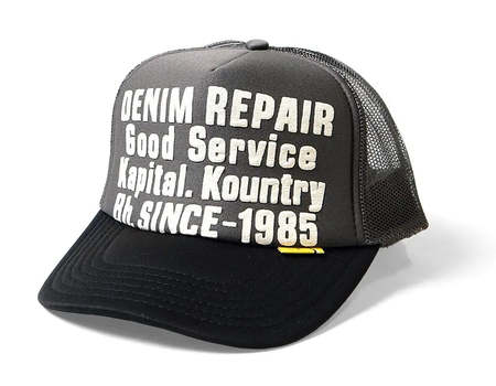Kapital DENIM REPAIR キャップ 黒/グレー Kapital DENIM REPAIR SERVICE Track Cap - Black – Totem Brand Co.
