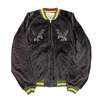 Kapital Velveteen Souvenir Jacket (Raven & Skull) Jacket - Thumbnail 1