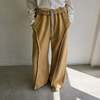The NKC Store Boyfriend Pant - Thumbnail 1