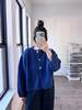 Nikki Chasin Shiloh Cotton Cardigan - Lapis - Thumbnail 2