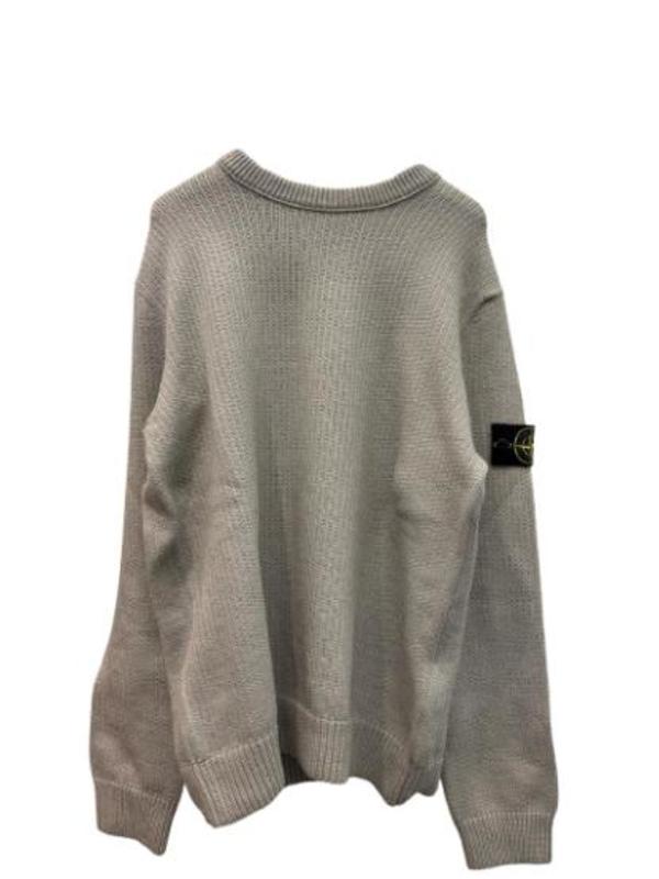 Stone Island Sweater - Pearl Gray