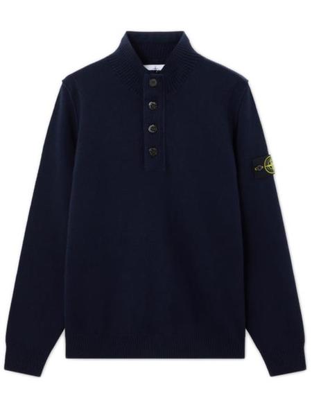 Kiko Kostadinov Cedid Rib Pullover - Dark Blue/Ash Grey