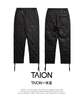 TAION Military Down Pants Hard Shell - Thumbnail 3