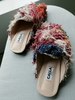 Calla Tabi Babouches in Patchwork  - Thumbnail 3
