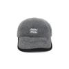 MIU MIU Hat - Gray - Thumbnail 1