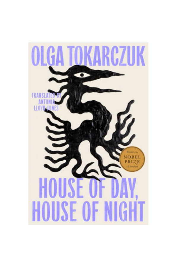 House of Day, House of Night Book