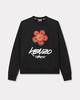 Kenzo Sweatshirt - J Black - Thumbnail 1