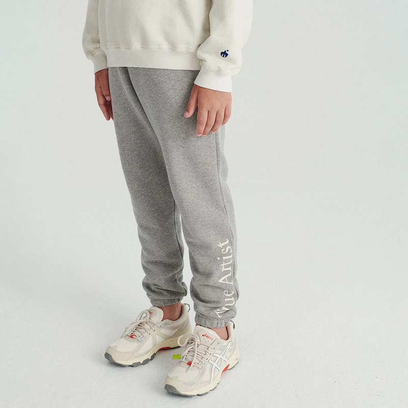 Kids True Artist Sweatpants - Gray