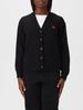 Kenzo Cardigan - Black - Thumbnail 1