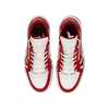 Giuseppe Zanotti Leather Sneakers - Red - Thumbnail 4