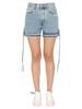 Off-White Denim Shorts - Blue - Thumbnail 1
