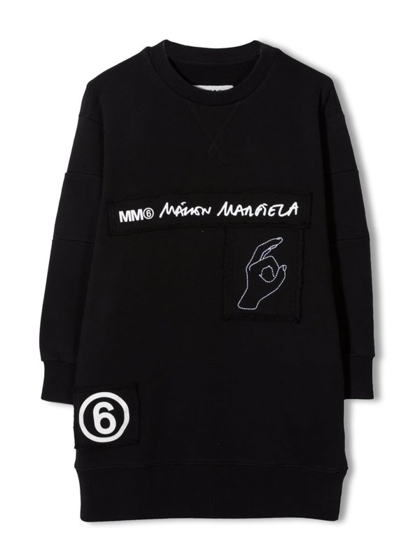 KIDS MM6 Maison Margiela Dress - Black