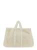 Sunnei Teddy Fleece Bag - White - Thumbnail 4