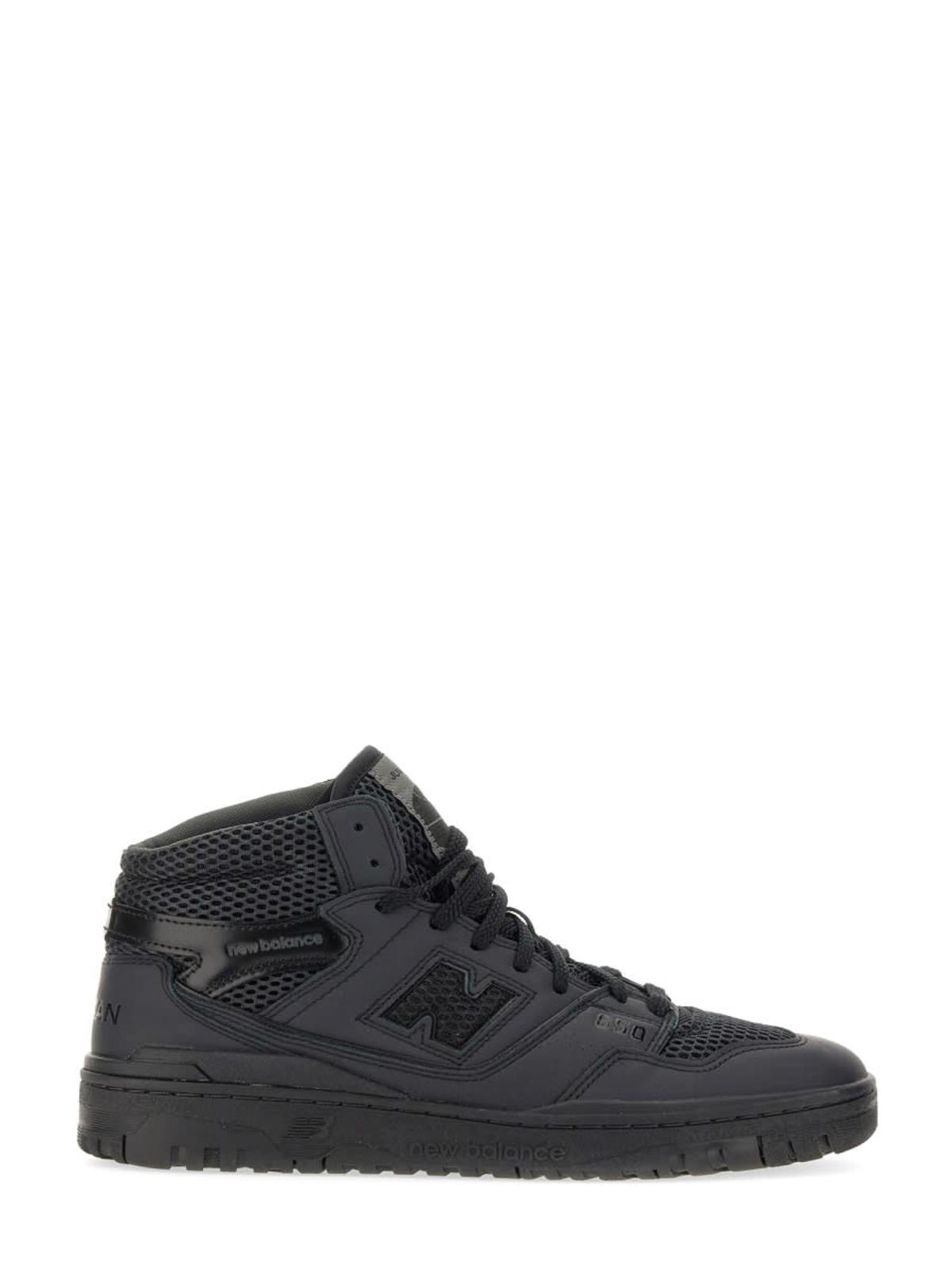 JUNYA WATANABE Sneaker 650 Sneaker - Black - Image 1 of 5