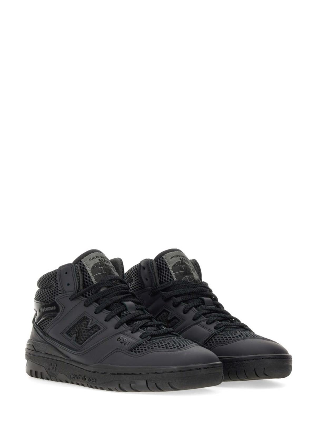 JUNYA WATANABE Sneaker 650 Sneaker - Black - Image 2 of 5