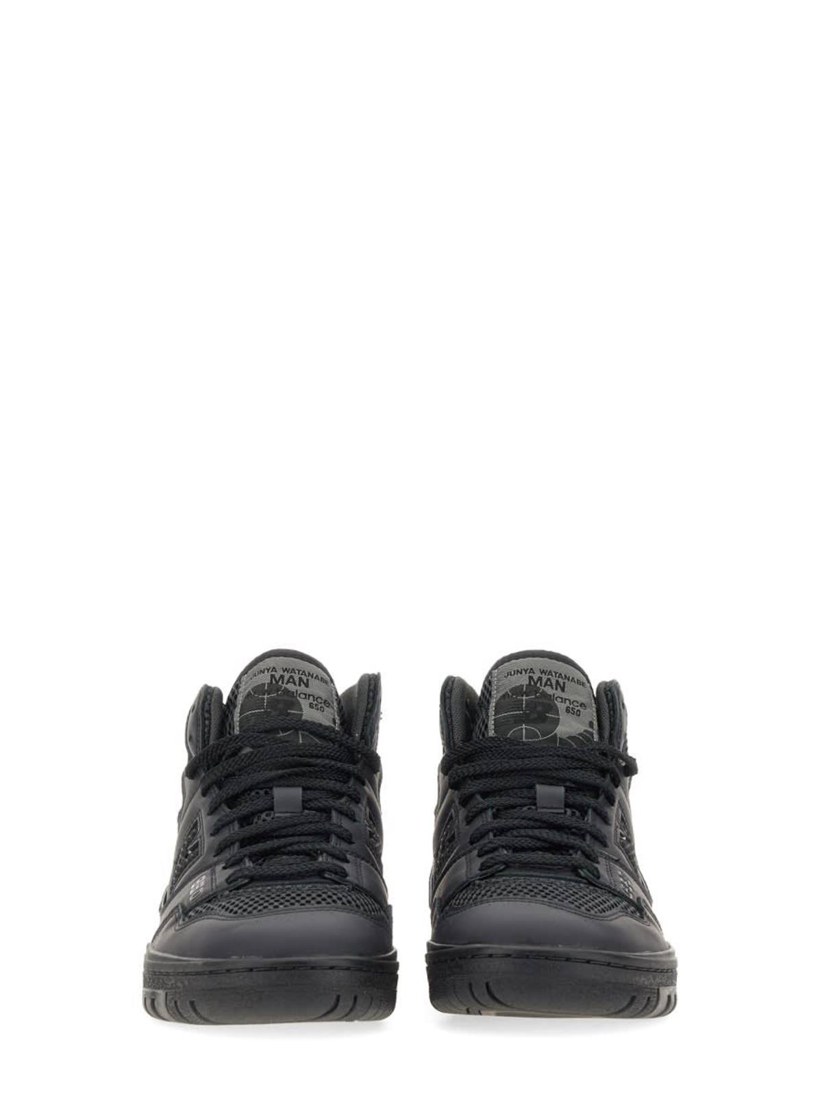 JUNYA WATANABE Sneaker 650 Sneaker - Black - Image 4 of 5