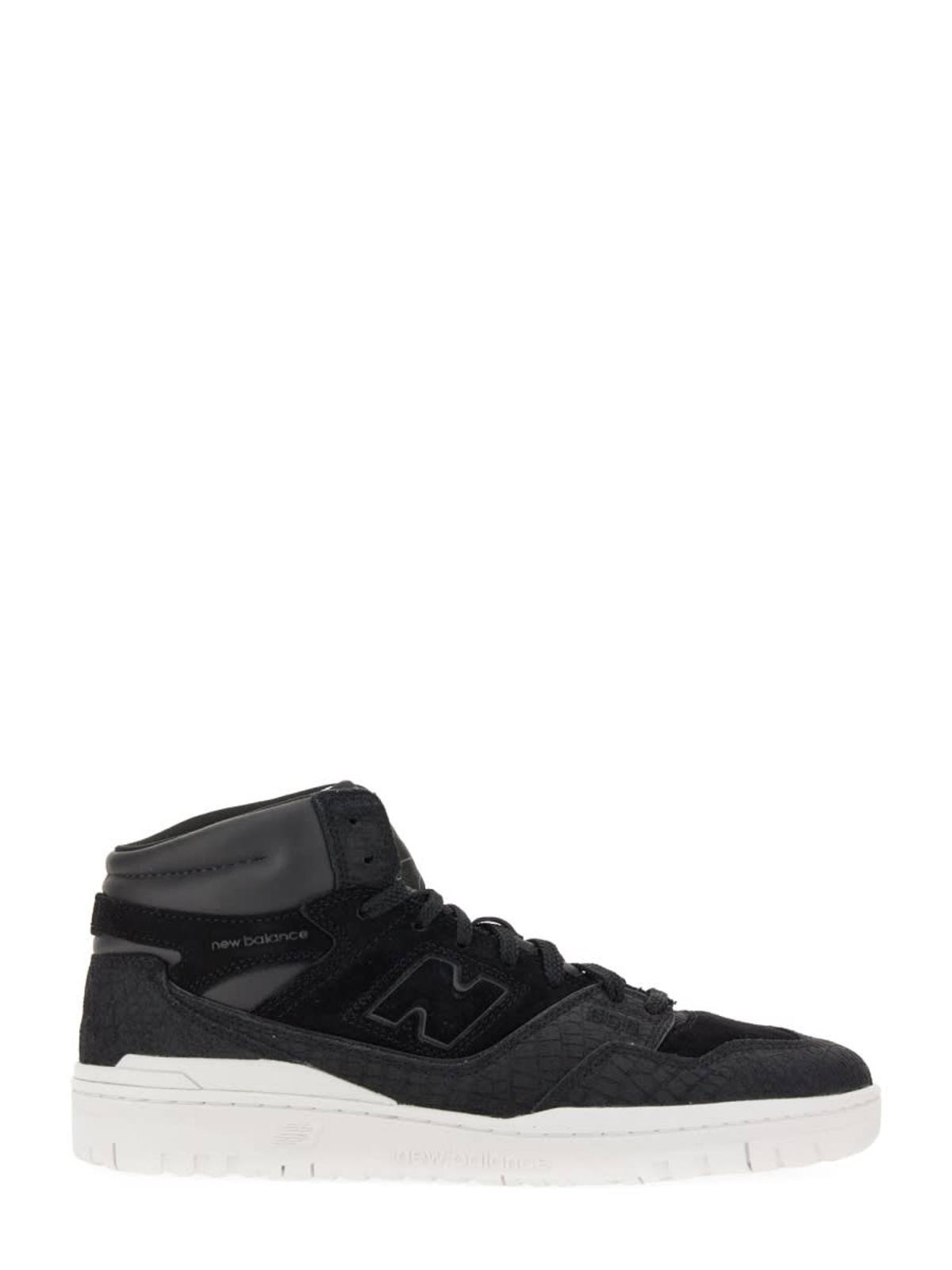 JUNYA WATANABE Sneaker 650 - Black - Image 1 of 5