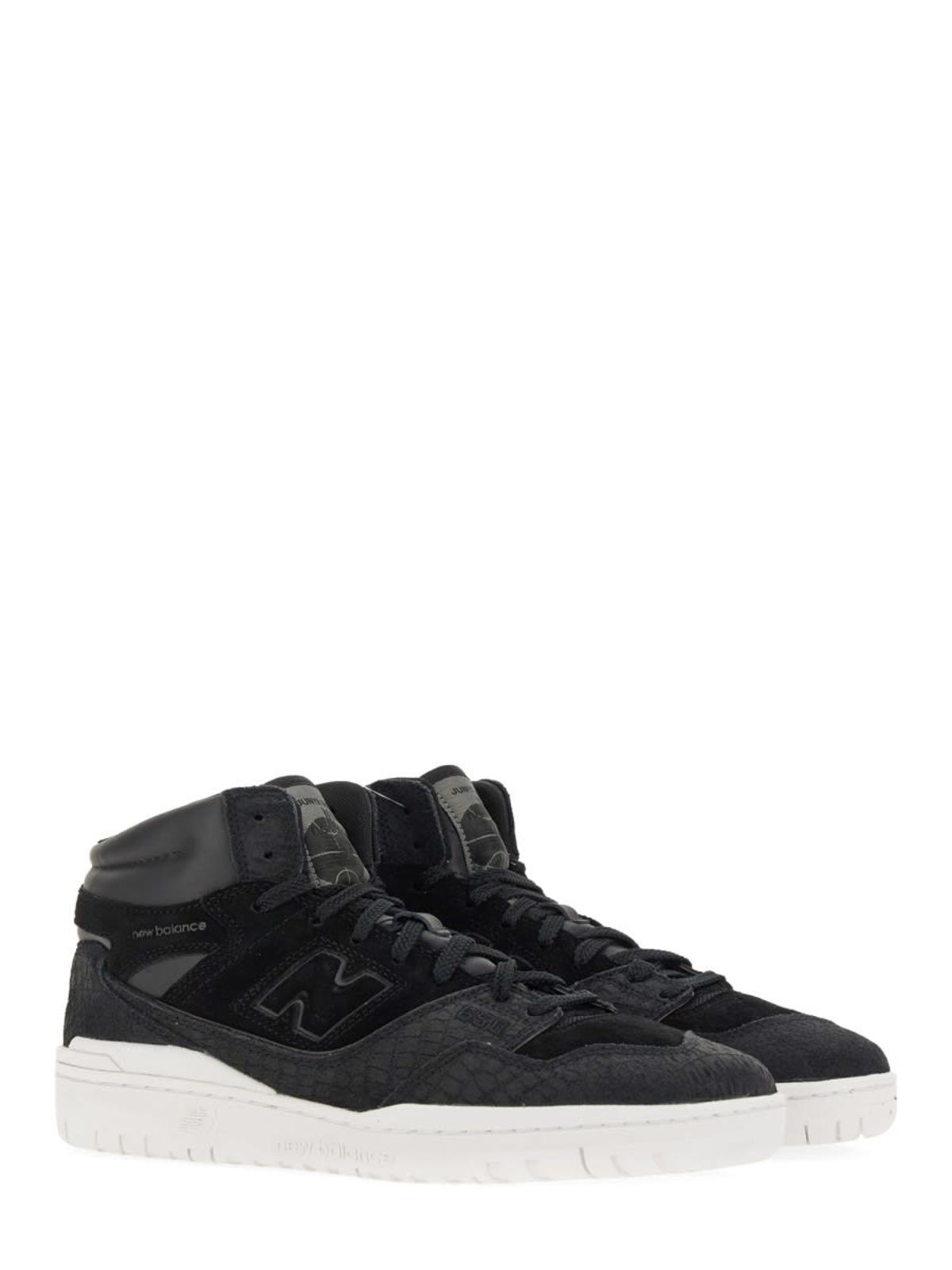 JUNYA WATANABE Sneaker 650 - Black - Image 2 of 5