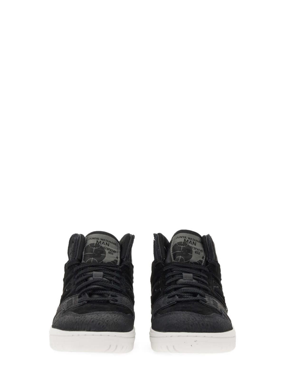 JUNYA WATANABE Sneaker 650 - Black - Image 4 of 5