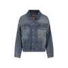 MM6 Maison Margiela Sportsjacket Jacket - Grey Blue - Thumbnail 2