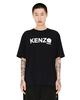 Kenzo Boke Flower 2.0 Oversize Tee - J Black - Thumbnail 3