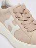 Hogan Rebel Sneakers - Sabbia - Thumbnail 4