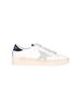 Golden Goose Stardan Sneakers - White - Thumbnail 1