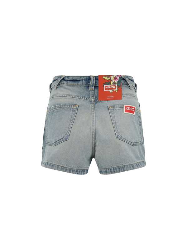 Kenzo Short - Women
