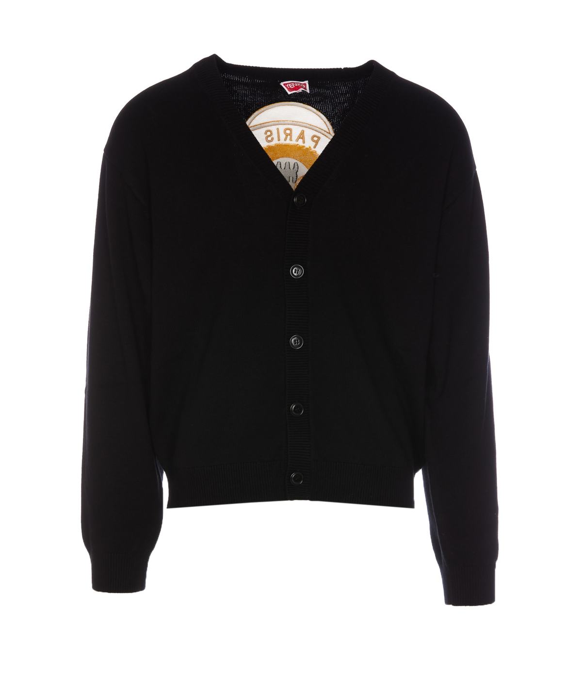 Kenzo Tiger Academy Cardigan - Black - Image 1 of 4