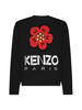 Kenzo Boke Flower Wool Sweater - Black - Thumbnail 1